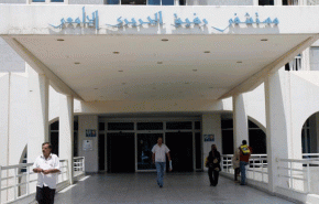 مستشفى الحريري: حالة جديدة بكورونا وارتفاع عدد المتعافين إلى 136
