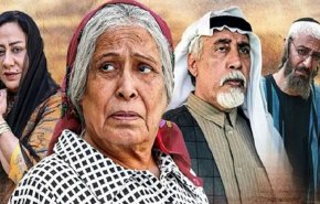 خشم مسلمانان بحرین از پخش سریال جنجالی سعودی