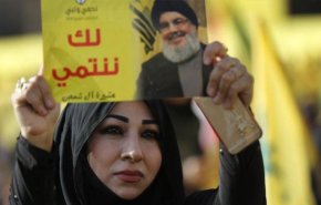 من حظر حزب الله الی الغاءحساب قناة العالم عن انستغرام