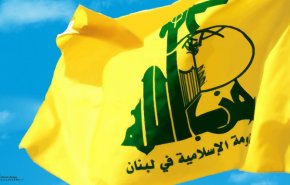 استمرار ردود الفعل المنددة بقرار الحكومة المانية ضد حزب الله
