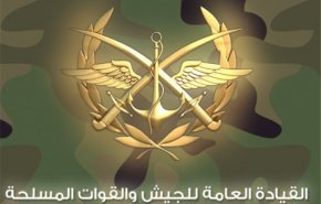 قيادة الجيش السوري تعلن عن موعد دفع تعويضات المسرحين