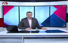 نشرة الاخبار من قناة العالم الساعة 16:00 بتوقيت غرينتش 04-05-2020