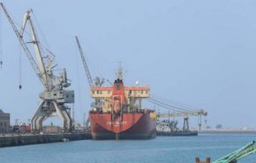 توقیف 18 کشتی حامل فرآورده های نفتی از سوی متجاوزان سعودی