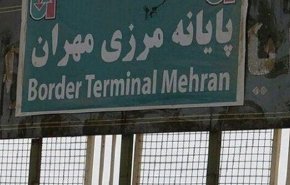 بازگشایی گذرگاه مرزی «مهران- زرباطیه» عراق با ایران
