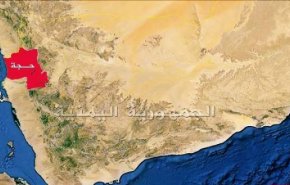 استشهاد 4 يمنيين بينهم طفل بقصف على مديرية عبس بحجة
