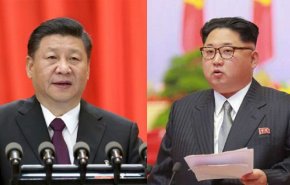 پیام تبریک رهبر کره شمالی به شی جین پینگ