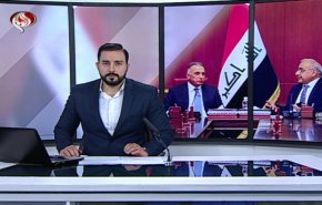 نشرة الاخبار من قناة العالم الساعة 10:00 بتوقيت غرينتش 08-05-2020