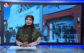 نشرة الاخبار الاقتصادية من قناة العالم 15:30بتوقيت غرينتش 08-05-2020