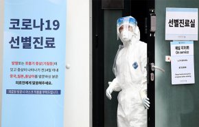 كوريا الجنوبية تغلق الملاهي والحانات خوفا من كورونا