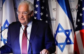 سخنان مداخله جویانه و مغایر قوانین بین المللی سفیر آمریکا در خصوص حاکمیت اسرائیل بر کرانه باختری