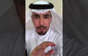 باحث سعودي: اسمح باليهودي ان يدخل بيتي لكن فلسطيني لا!