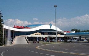 شركة تركية تشتري 75 بالمئة من أسهم مطار ألماتي في كازاخستان