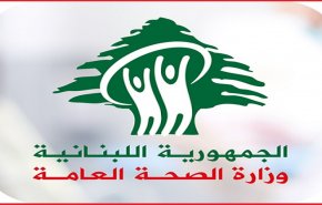 لبنان.. نتائج فحوص رحلات المرحلة الثانية من إعادة المغتربين
