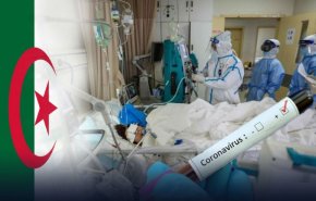 الجزائر.. 8 وفيات جديدة بكورونا والإصابات تقارب 6 آلاف
