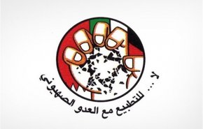 تقرير: نصف الدول الخليجية طلبت مساعدة الاحتلال في مواجهة كورونا