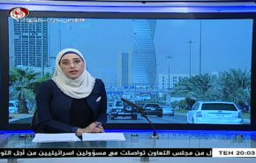  نشرة الاخبار الاقتصادية من قناة العالم 15:30بتوقيت غرينتش 12-05-2020 