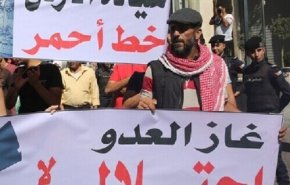 الأردن لا يلغي اتفاقية الغاز مع إسرائيل
