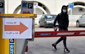 لبنان.. 162 حالة شفاء من كورونا ونتيجة واحدة ايجابية 
