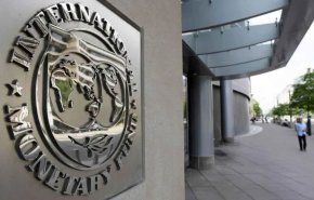 بدء المفاوضات بين الحكومة اللبنانية وصندوق النقد الدولي 