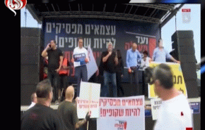 كورونا يشعل شوارع الاحتلال... أين المساعدات الموعودة؟