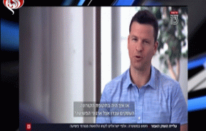 تقرير يكشف نشاط الجريمة المنظمة داخل الكيان خلال كورونا + فيديو