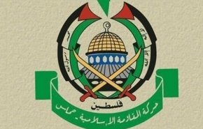 تأکید حماس بر مقاومت برای احقاق حقوق غصب شده فلسطینیان