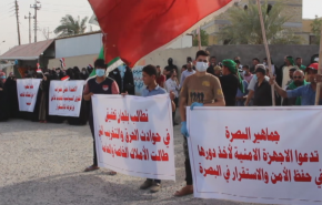 تظاهرات بالبصرة العراقية تنديدا بأعمال الشغب +صور 