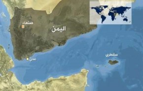 قوات حكومة هادي تمنع سفينة إماراتية من الرسو في سقطرى