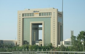 شركة 'سابك' تفاقم أزمة الاقتصاد في السعودية