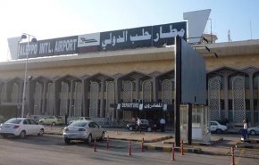 حمله تروریستی به فرودگاه بین المللی «حلب» سوریه صحت ندارد