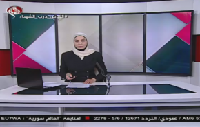 نشرة الاخبار من قناة العالم الساعة 10:00 بتوقيت غرينتش 16-05-2020
