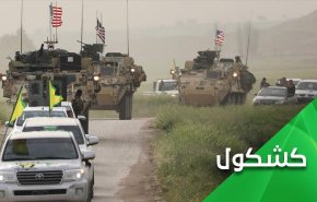 التجنيد.. سلاح أمريكا الجديد لبلع النفط السوري