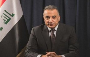 الکاظمی: عراق قدرتمندانه  با تروریسم مقابله می کند