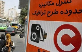 اظهارات متناقض شهرداری و استانداری تهران در مورد طرح ترافیک!