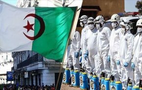  إنخفاض طفيف في الإصابات بكورونا في الجزائر