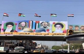 لافتة 'سنصلي في حرم القدس قريبا' تُرفع في بغداد
