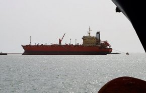 ائتلاف سعودی 15 کشتی حامل مواد نفتی را در یمن در توقیف خود دارد
