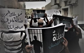 لماذا لا يوافق ملك البحرين على الإفراج عن السجناء؟