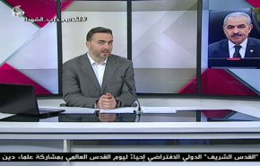  نشرة الاخبار من قناة العالم الساعة 10:00 بتوقيت غرينتش 19-05-2020 