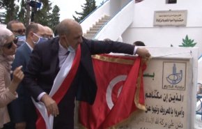 ما سبب الجدل وراء احداث صندوق الزكاة في تونس؟