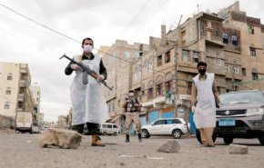 العاصمة اليمنية تقرر اغلاق الحدائق العامة خلال فترة العيد