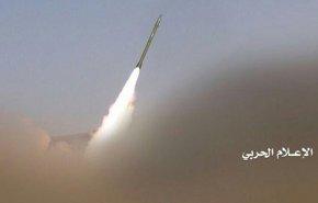 حمله موشکی یمنی ها به مقر منطقه سوم نظامی ائتلاف سعودی در مأرب
