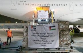 القدس العربی: کمک‌های بشردوستانه امارات، برای اسرائیل بوده، نه ملت فلسطین