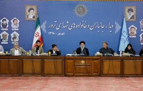 شاهد: قرار جديد بشأن المدانين الايرانيين خارج البلاد