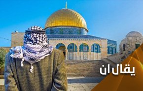القدس محور وحدة الشعوب الحرة والشريفة