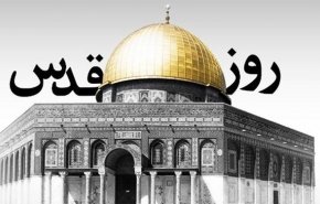 دعوت سفارت ایران از همه آزادی خواهان جهان برای اعلام همبستگی با مردم مظلوم فلسطین