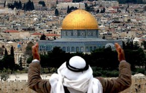 دعوة مغربية للتضامن مع القدس خلال إفطار جمعة رمضان الأخيرة
