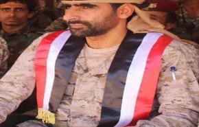 کشته شدن یک فرمانده دولت مستعفی یمن در درگیری با نیروهای مورد حمایت امارات