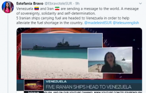 توییت مجری تلویزیون "تله سور" ونزونلا همراه با تصاویری از رسیدن نفتکش های ایرانی+ ویدیو
