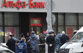 إعتقال شخص احتجز رهائن داخل بنك في موسكو
